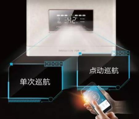 美的電動巡航和單次巡航有什么不一樣？哪種模式更節(jié)能？