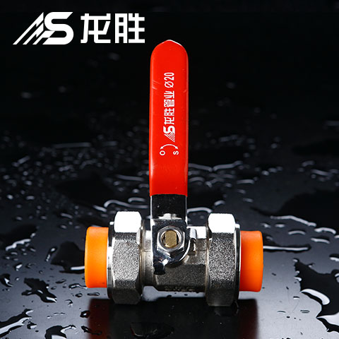 家里球閥關(guān)不死怎么修視頻教學(xué)！教你2個(gè)處理辦法！