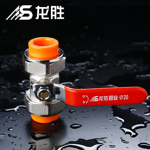 雙活接球閥更換視頻教學(xué)，看完后發(fā)現(xiàn)原來那么簡單！