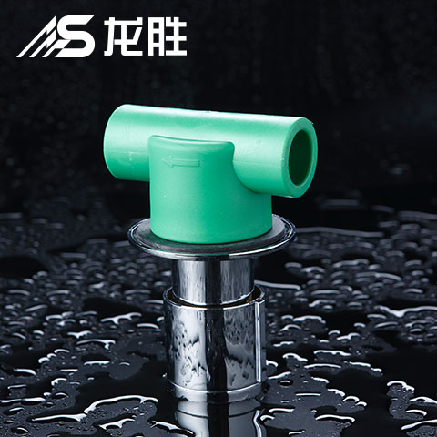 偉星管業(yè)海南總代理的電話是多少？具體聯(lián)系地址有嗎？