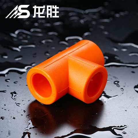如何做ppr水管代理商？要運(yùn)營好需要什么條件或者經(jīng)驗(yàn)？
