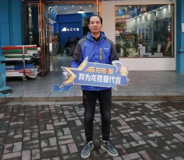 三萬(wàn)份溫暖 | 厚厚的龍勝管沖鋒衣暖你整個(gè)寒冬 三萬(wàn)份溫暖 | 厚厚的龍勝管沖鋒衣暖你整個(gè)寒冬
